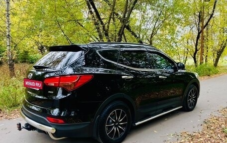 Hyundai Santa Fe III рестайлинг, 2014 год, 1 950 000 рублей, 4 фотография