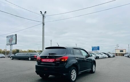 Mitsubishi ASX I рестайлинг, 2013 год, 1 479 000 рублей, 6 фотография