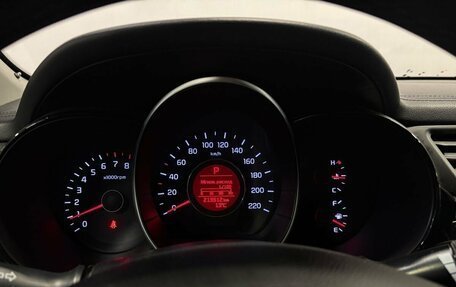 KIA Rio III рестайлинг, 2015 год, 890 000 рублей, 9 фотография