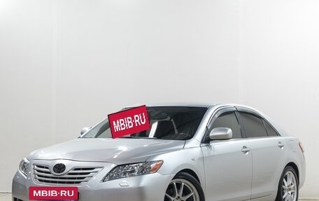 Toyota Camry, 2007 год, 1 139 000 рублей, 4 фотография