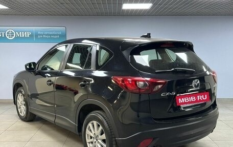 Mazda CX-5 II, 2016 год, 1 863 000 рублей, 7 фотография