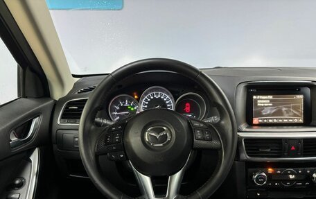 Mazda CX-5 II, 2016 год, 1 863 000 рублей, 15 фотография