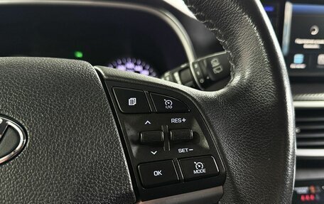 Hyundai Tucson III, 2020 год, 2 349 000 рублей, 11 фотография