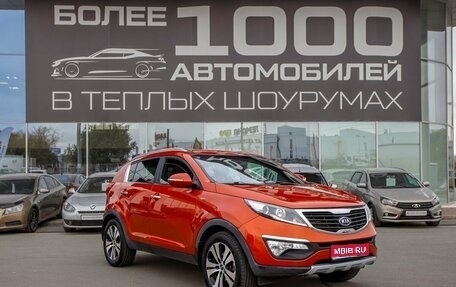 KIA Sportage III, 2012 год, 1 248 000 рублей, 1 фотография