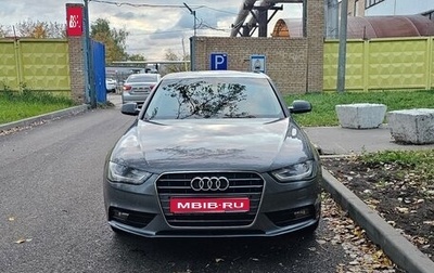 Audi A4, 2013 год, 1 160 000 рублей, 1 фотография