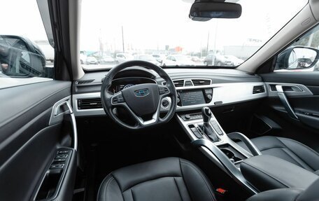 Geely Atlas I, 2021 год, 1 950 000 рублей, 8 фотография