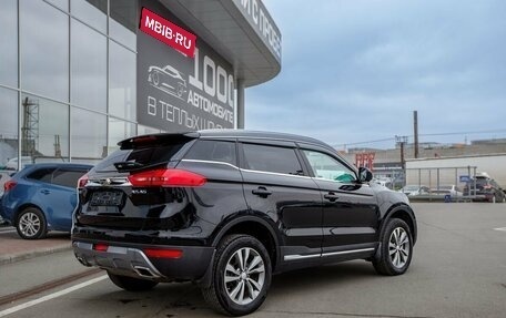 Geely Atlas I, 2021 год, 1 950 000 рублей, 5 фотография