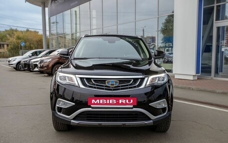 Geely Atlas I, 2021 год, 1 950 000 рублей, 2 фотография