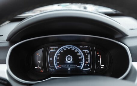 Geely Atlas I, 2021 год, 1 950 000 рублей, 11 фотография