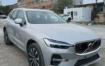 Volvo XC60 II, 2025 год, 6 490 000 рублей, 1 фотография