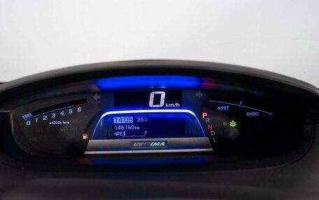 Honda Freed I, 2012 год, 849 000 рублей, 10 фотография
