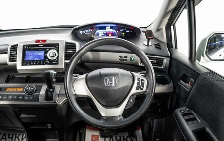 Honda Freed I, 2012 год, 849 000 рублей, 9 фотография