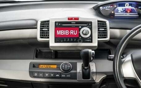 Honda Freed I, 2012 год, 849 000 рублей, 11 фотография