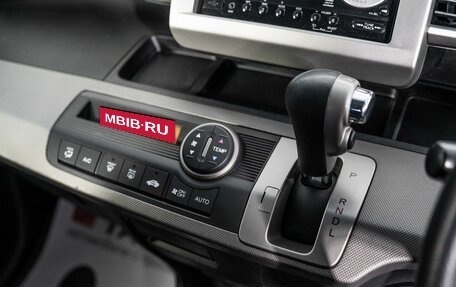 Honda Freed I, 2012 год, 849 000 рублей, 12 фотография