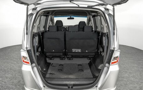 Honda Freed I, 2012 год, 849 000 рублей, 17 фотография
