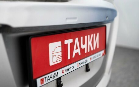 Honda Freed I, 2012 год, 849 000 рублей, 22 фотография