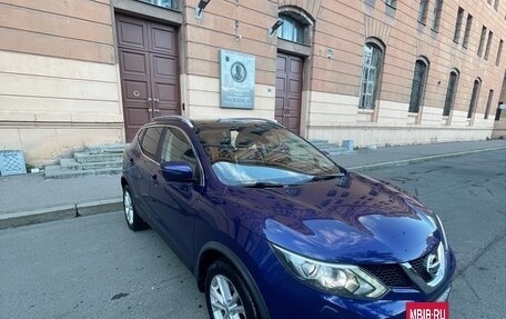Nissan Qashqai, 2017 год, 1 870 000 рублей, 2 фотография