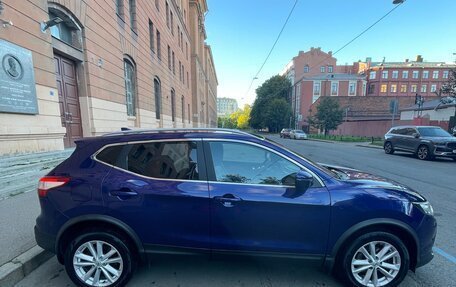 Nissan Qashqai, 2017 год, 1 870 000 рублей, 3 фотография