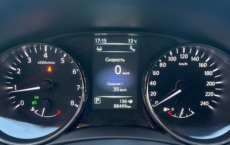Nissan Qashqai, 2017 год, 1 870 000 рублей, 8 фотография