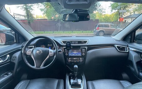 Nissan Qashqai, 2017 год, 1 870 000 рублей, 11 фотография