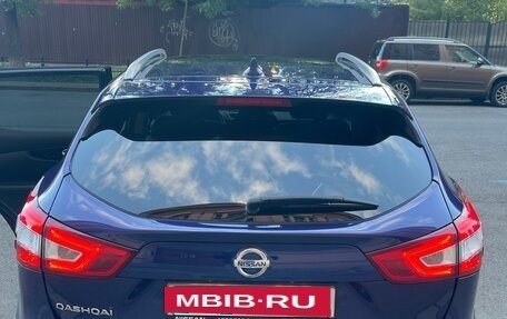 Nissan Qashqai, 2017 год, 1 870 000 рублей, 5 фотография