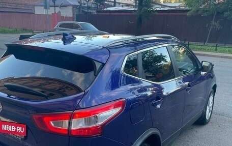 Nissan Qashqai, 2017 год, 1 870 000 рублей, 4 фотография
