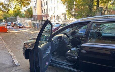 Volvo XC90 II рестайлинг, 2012 год, 1 850 000 рублей, 7 фотография