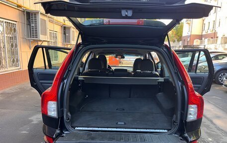 Volvo XC90 II рестайлинг, 2012 год, 1 850 000 рублей, 12 фотография