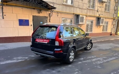 Volvo XC90 II рестайлинг, 2012 год, 1 850 000 рублей, 4 фотография