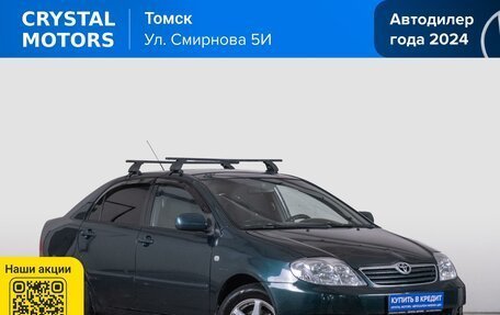 Toyota Corolla, 2006 год, 499 000 рублей, 2 фотография