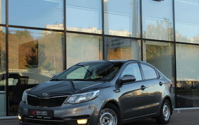 KIA Rio III рестайлинг, 2016 год, 1 250 000 рублей, 1 фотография