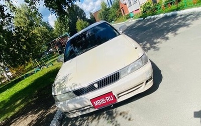Toyota Chaser IV, 1992 год, 335 000 рублей, 1 фотография
