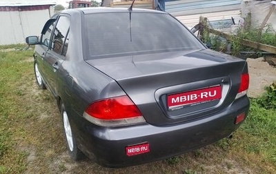 Mitsubishi Lancer IX, 2006 год, 250 000 рублей, 1 фотография