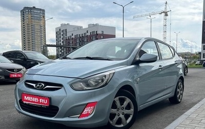 Hyundai Solaris II рестайлинг, 2011 год, 599 000 рублей, 1 фотография