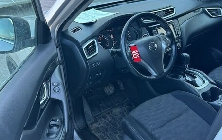 Nissan X-Trail, 2018 год, 1 746 000 рублей, 1 фотография