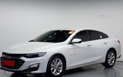 Chevrolet Malibu IX, 2021 год, 1 440 000 рублей, 1 фотография