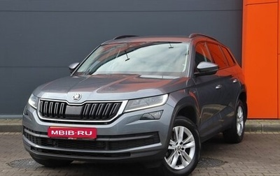 Skoda Kodiaq I, 2018 год, 2 999 000 рублей, 1 фотография