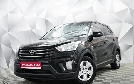 Hyundai Creta I рестайлинг, 2018 год, 1 479 000 рублей, 1 фотография