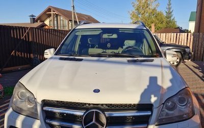 Mercedes-Benz GL-Класс, 2010 год, 1 500 000 рублей, 1 фотография