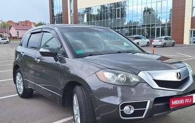 Acura RDX III, 2010 год, 1 390 000 рублей, 1 фотография