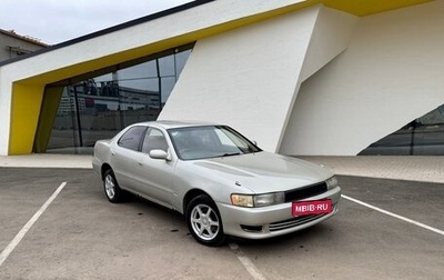Toyota Cresta, 1993 год, 355 000 рублей, 1 фотография