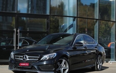 Mercedes-Benz C-Класс, 2016 год, 2 398 000 рублей, 1 фотография