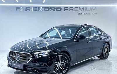 Mercedes-Benz E-Класс, 2025 год, 9 800 000 рублей, 1 фотография