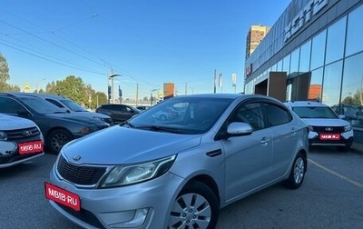 KIA Rio III рестайлинг, 2013 год, 649 000 рублей, 1 фотография