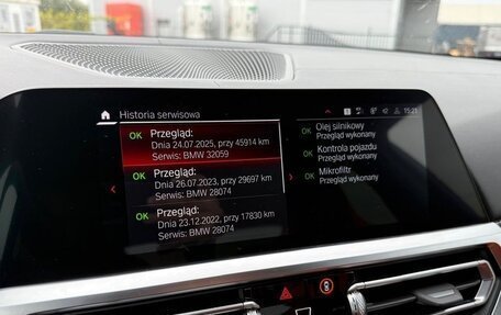 BMW M3, 2022 год, 8 625 310 рублей, 10 фотография