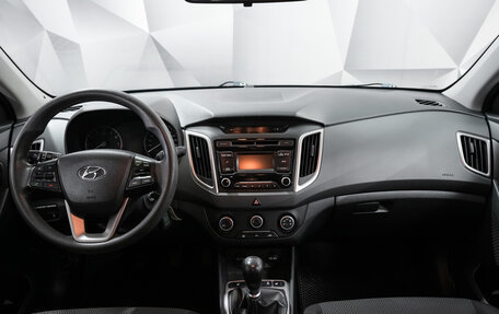 Hyundai Creta I рестайлинг, 2018 год, 1 479 000 рублей, 11 фотография