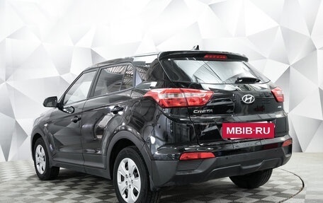 Hyundai Creta I рестайлинг, 2018 год, 1 479 000 рублей, 3 фотография