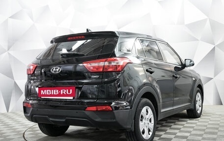 Hyundai Creta I рестайлинг, 2018 год, 1 479 000 рублей, 5 фотография