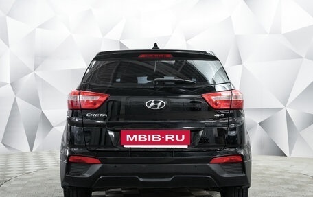 Hyundai Creta I рестайлинг, 2018 год, 1 479 000 рублей, 4 фотография