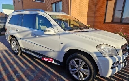 Mercedes-Benz GL-Класс, 2010 год, 1 500 000 рублей, 3 фотография